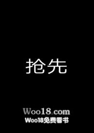 出轨小说排行榜2019前十名