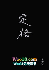 得高血压能治好吗