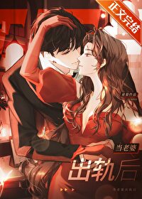 当老婆生气时搞笑视频