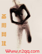 娱乐圈八卦事儿