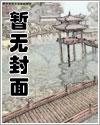 宦官当道是什么意思