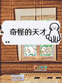 奇怪的天气日记怎么写