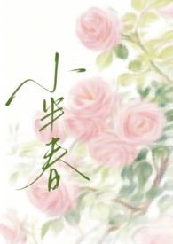 象鼻虫学名和别名