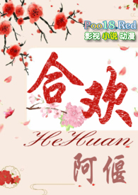 槐花搭配花束创意灵感
