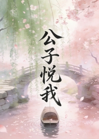 工资月度个人所得税税率表